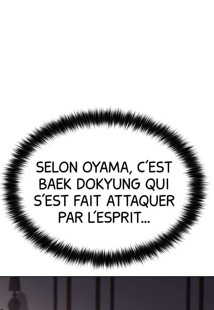 Baek XX Chapitre 47 - Page 144