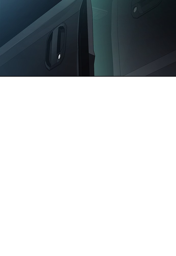 Baek XX Chapitre 47 - Page 153