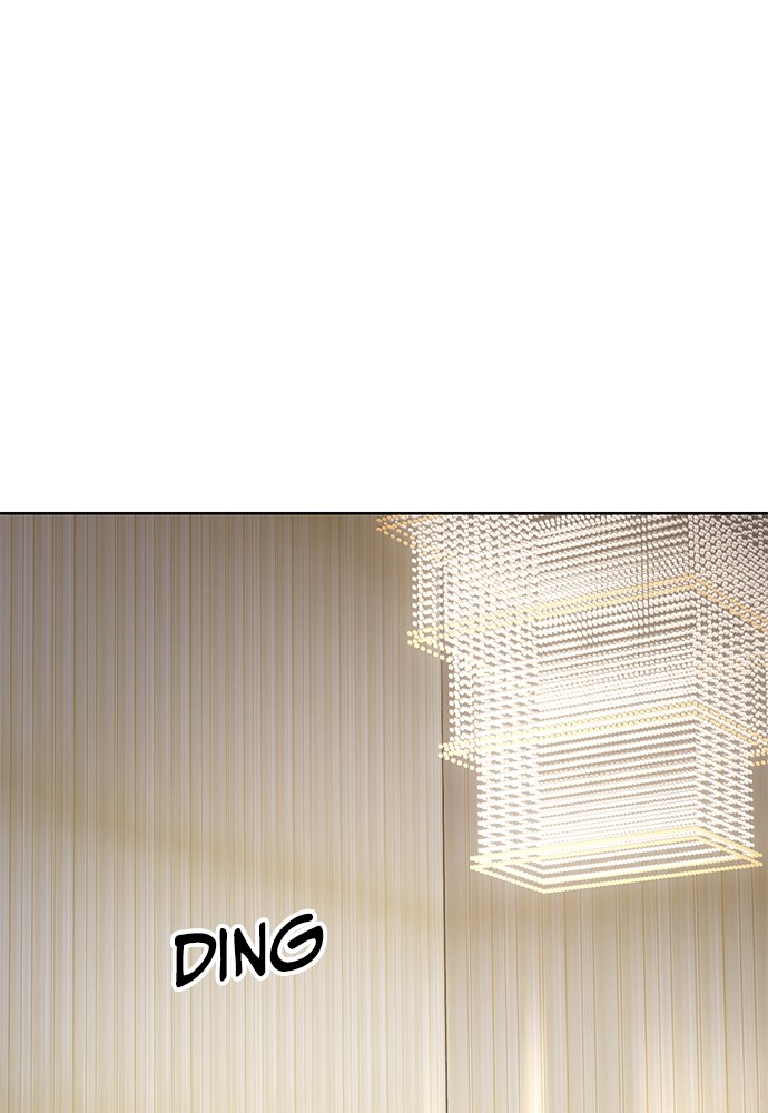 Baek XX Chapitre 47 - Page 158