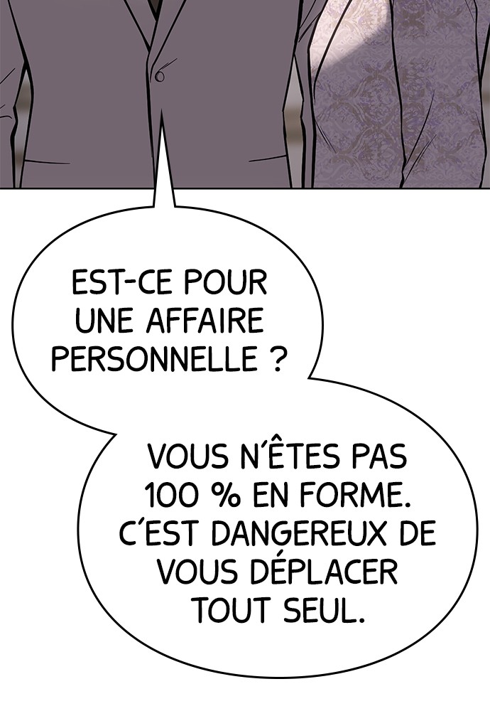 Baek XX Chapitre 47 - Page 166