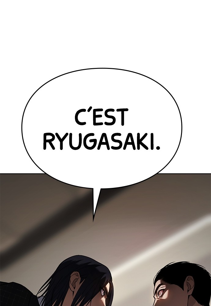 Baek XX Chapitre 47 - Page 18