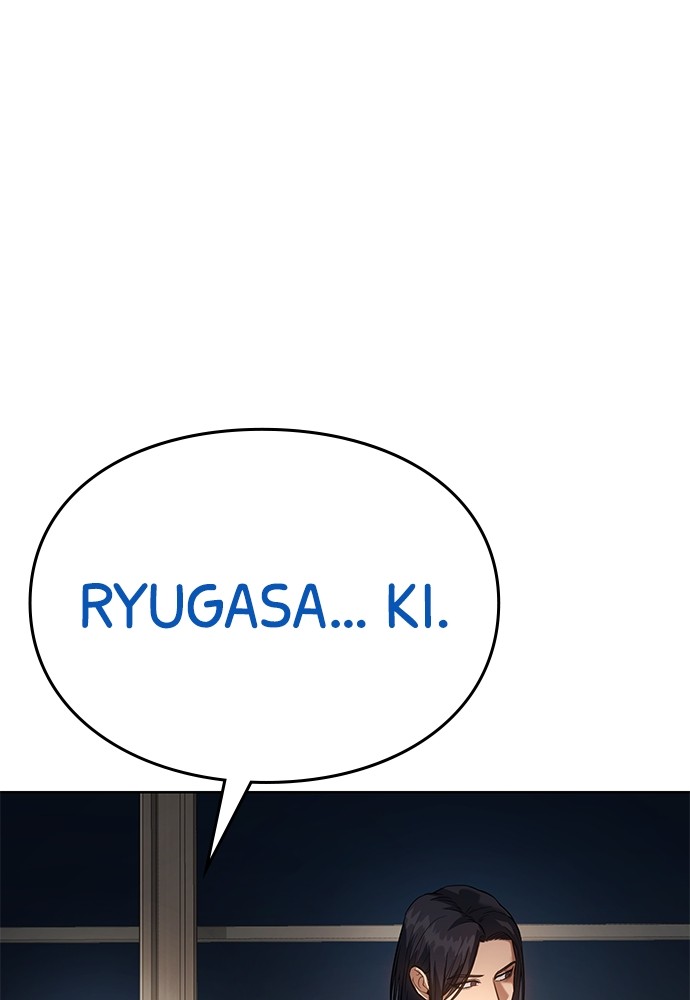 Baek XX Chapitre 47 - Page 21
