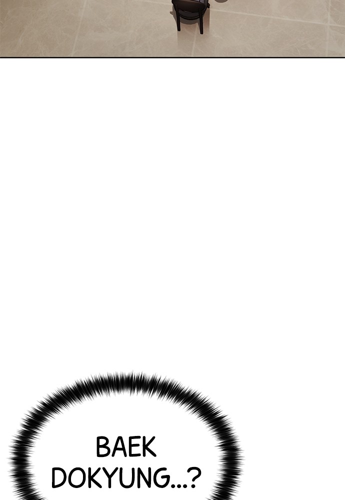 Baek XX Chapitre 47 - Page 26
