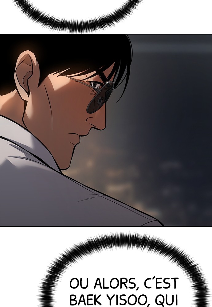 Baek XX Chapitre 47 - Page 27