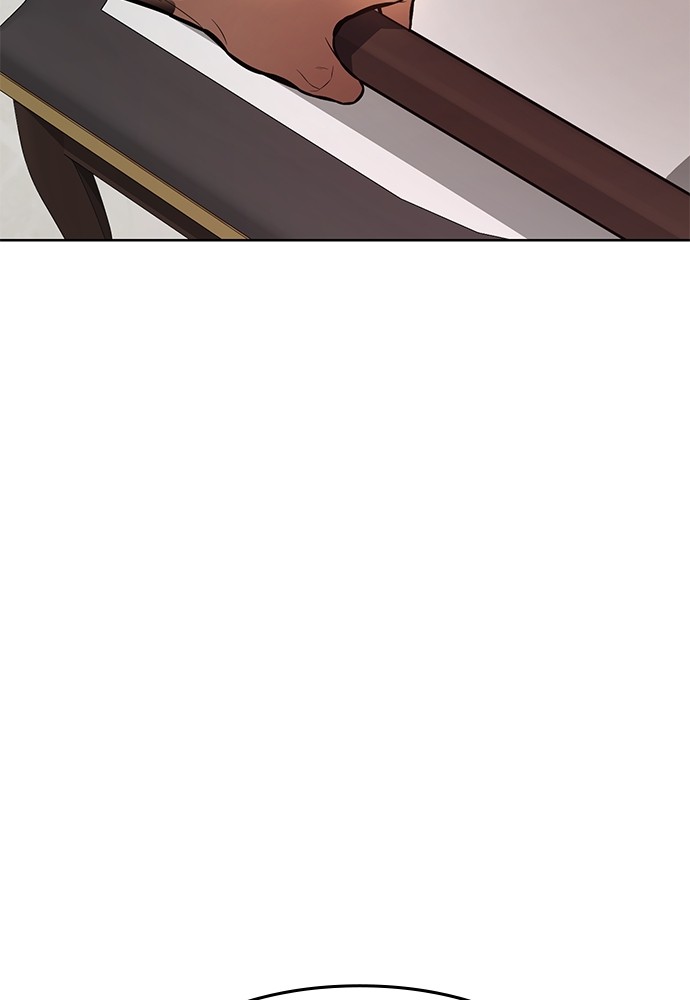 Baek XX Chapitre 47 - Page 43
