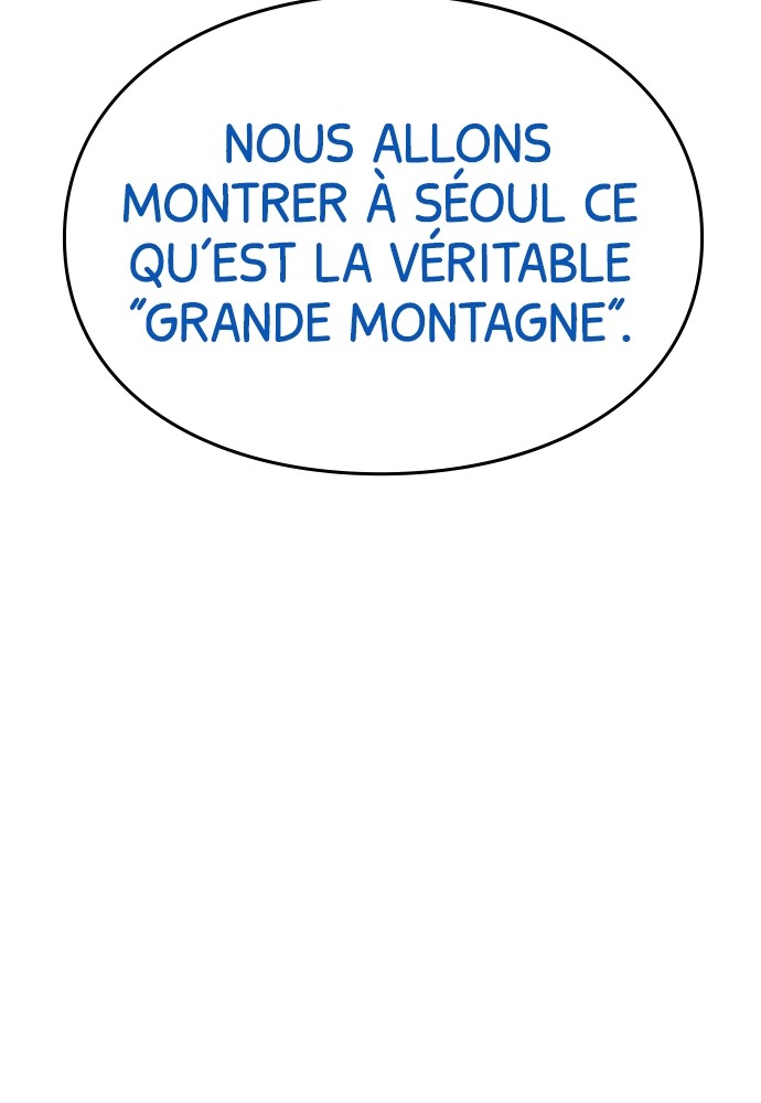 Baek XX Chapitre 47 - Page 78