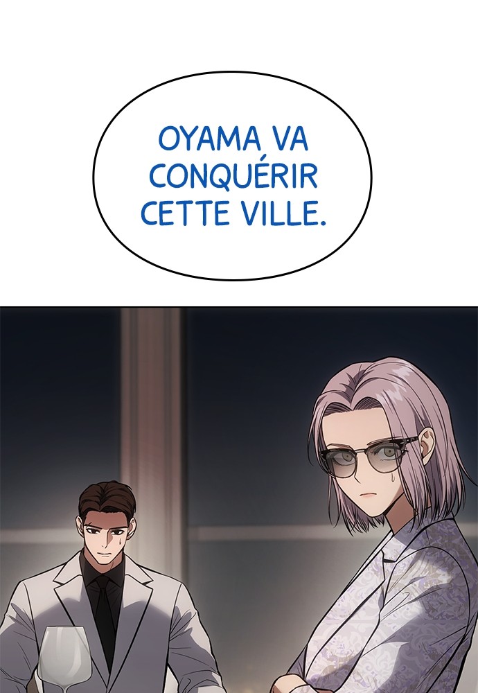 Baek XX Chapitre 47 - Page 79