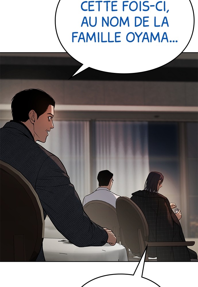 Baek XX Chapitre 47 - Page 81