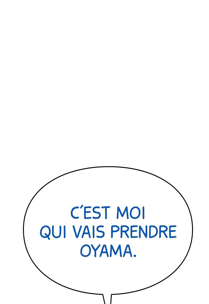 Baek XX Chapitre 47 - Page 84