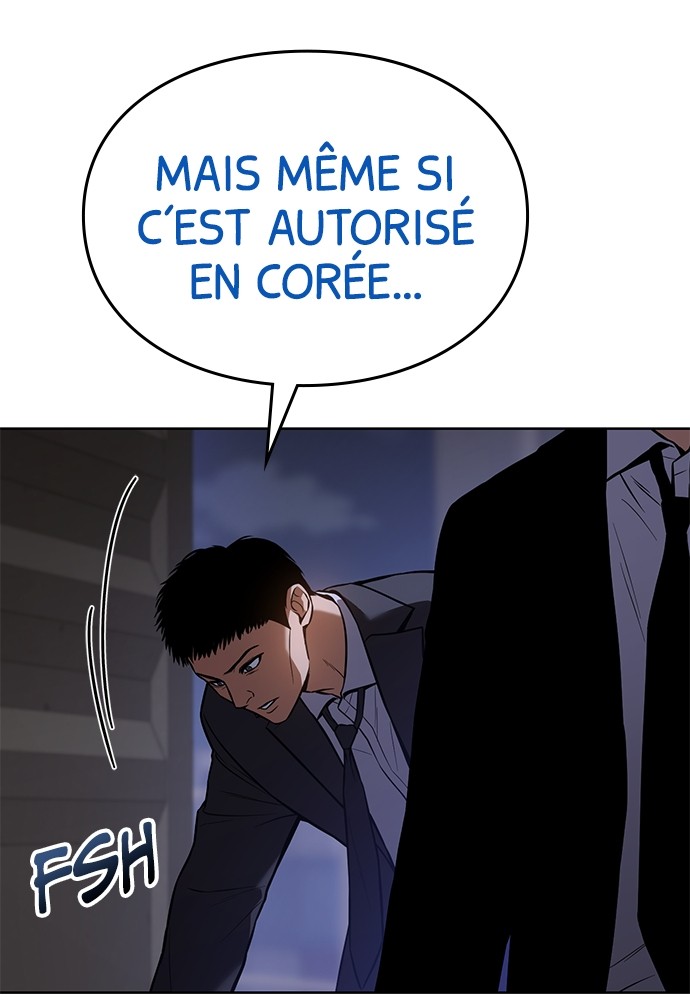 Baek XX Chapitre 48 - Page 14
