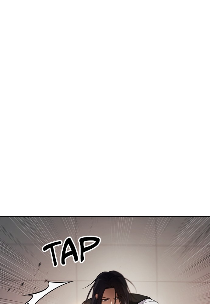 Baek XX Chapitre 48 - Page 147