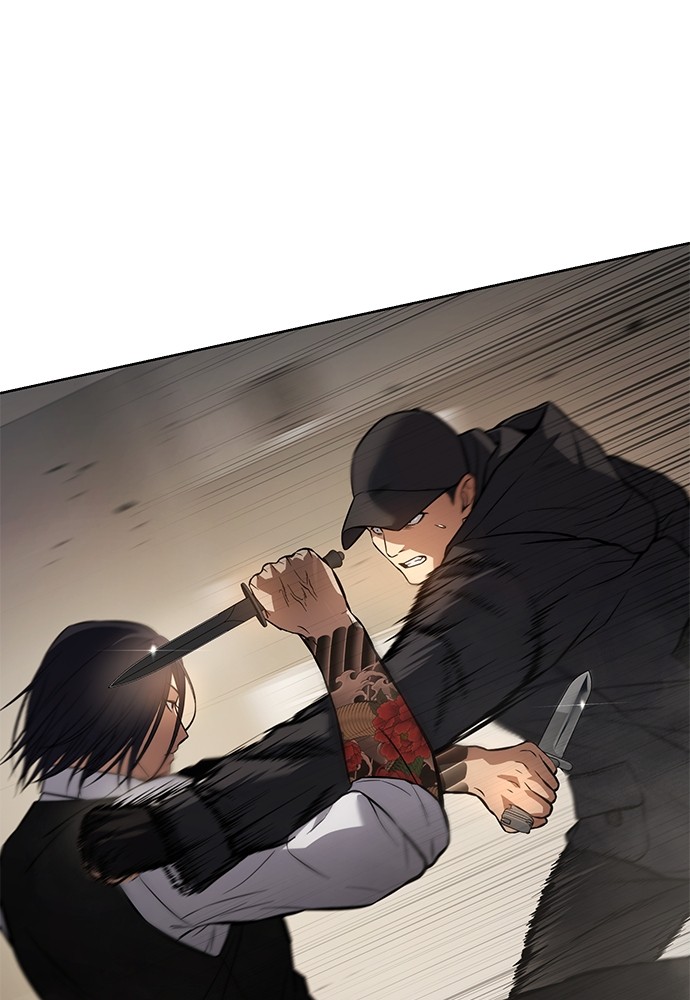 Baek XX Chapitre 48 - Page 153