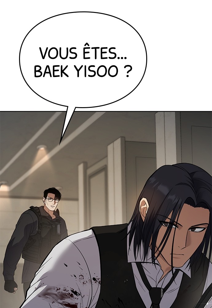 Baek XX Chapitre 48 - Page 163