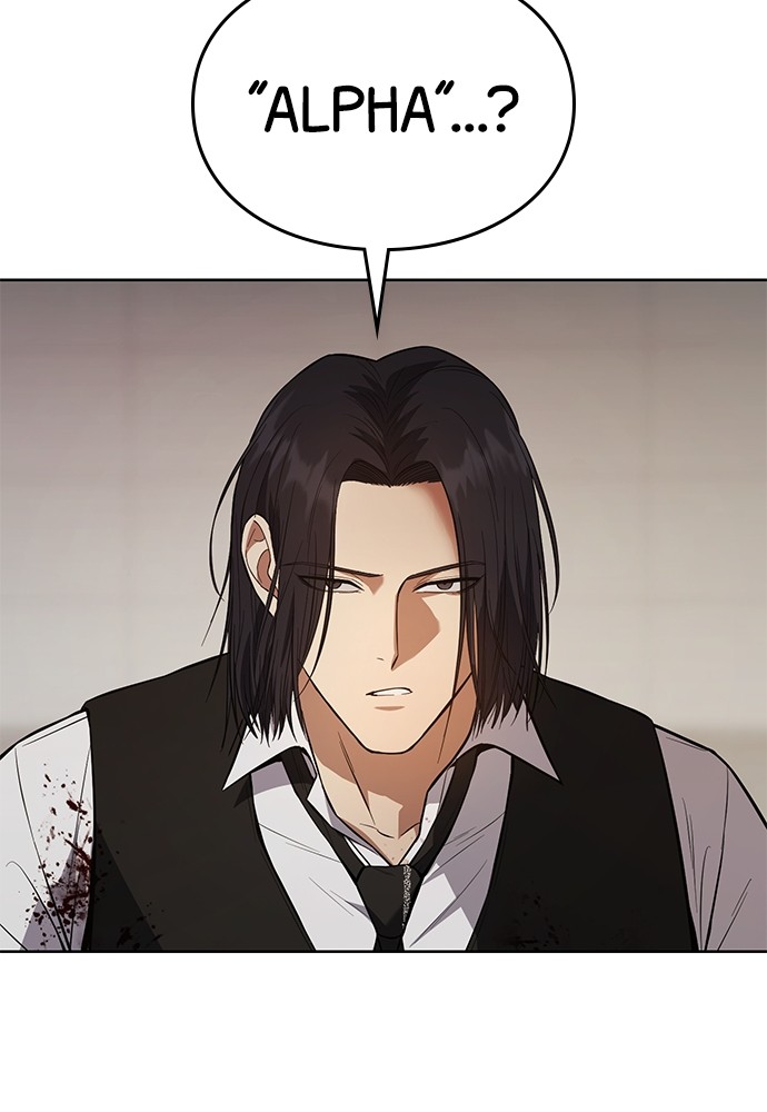 Baek XX Chapitre 48 - Page 172