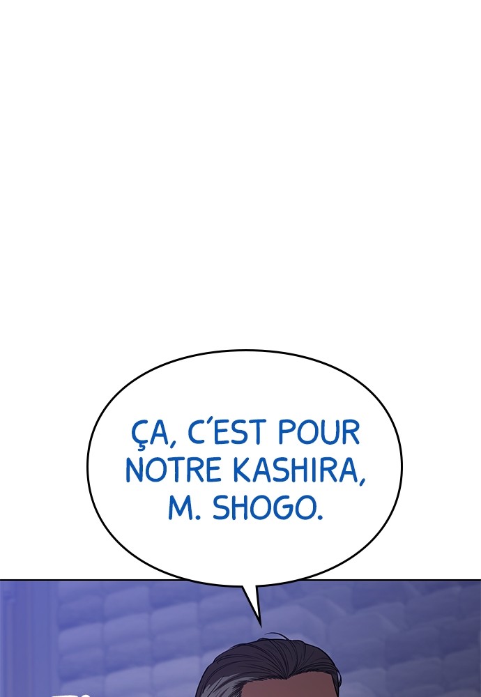 Baek XX Chapitre 48 - Page 19