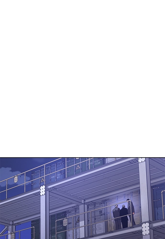 Baek XX Chapitre 48 - Page 2