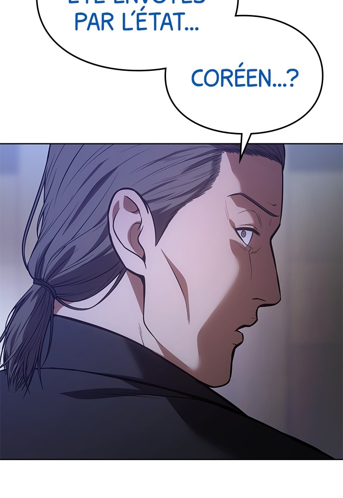 Baek XX Chapitre 48 - Page 33