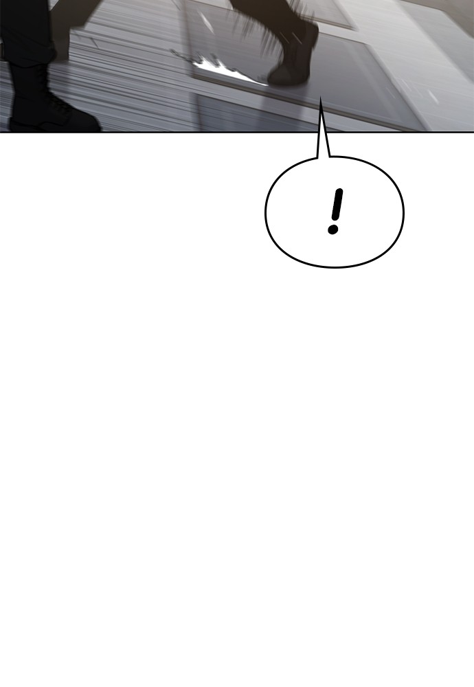 Baek XX Chapitre 48 - Page 51