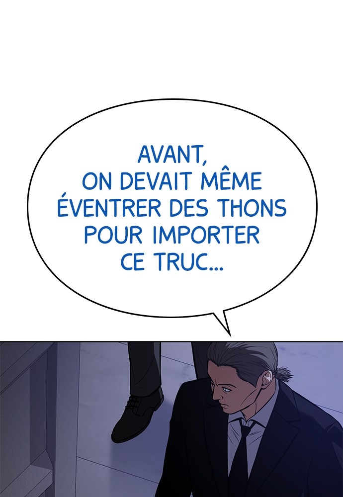 Baek XX Chapitre 48 - Page 7