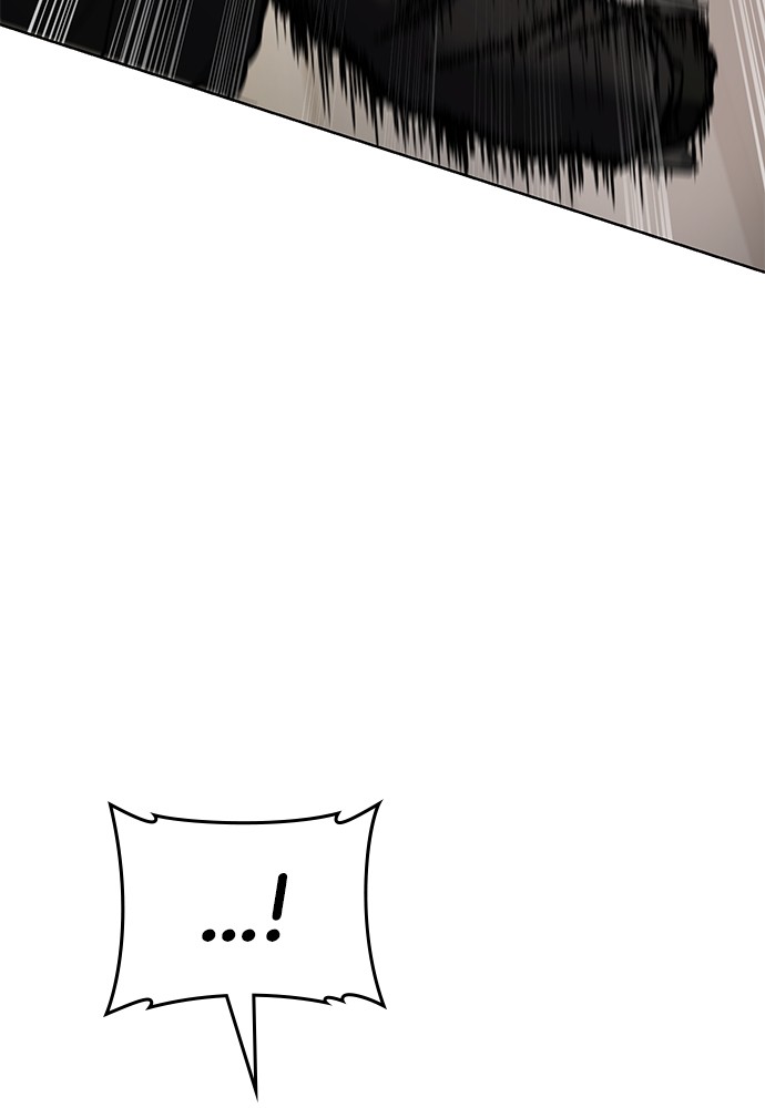 Baek XX Chapitre 48 - Page 73