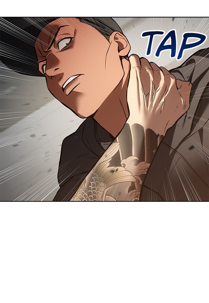 Baek XX Chapitre 48 - Page 74