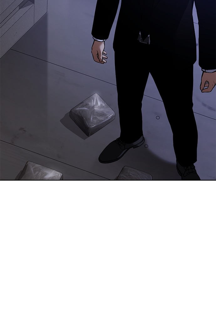 Baek XX Chapitre 48 - Page 8