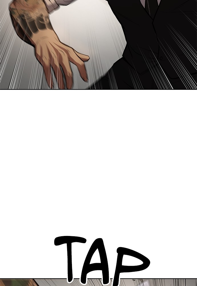 Baek XX Chapitre 48 - Page 81