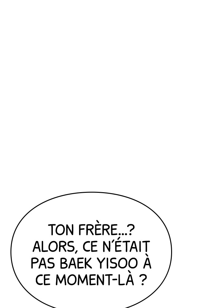 Baek XX Chapitre 49 - Page 11