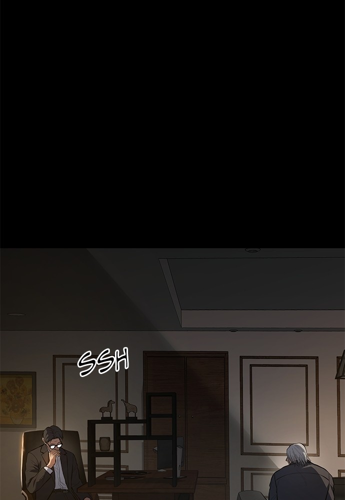 Baek XX Chapitre 49 - Page 131