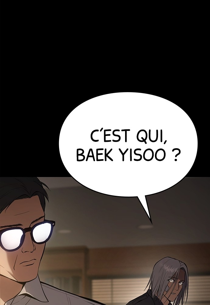 Baek XX Chapitre 49 - Page 151