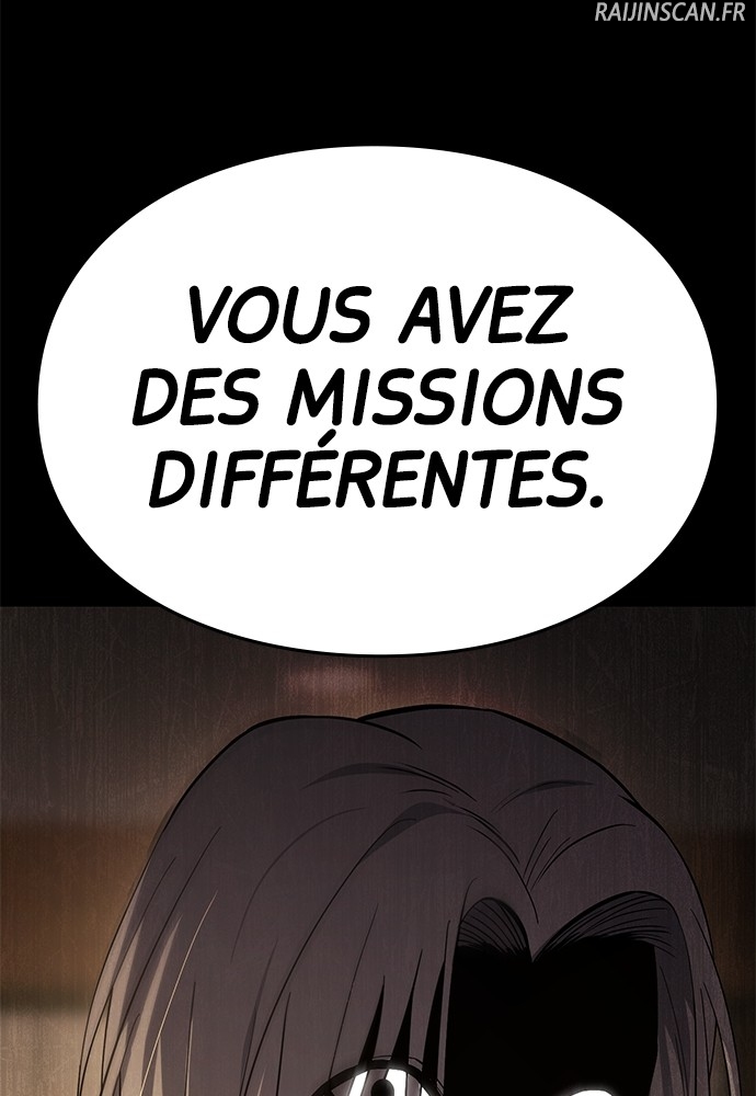Baek XX Chapitre 49 - Page 155