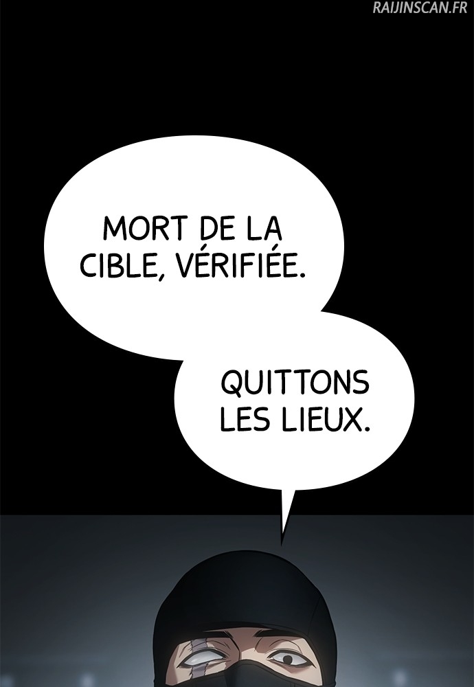 Baek XX Chapitre 49 - Page 30