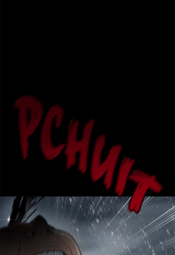 Baek XX Chapitre 49 - Page 71