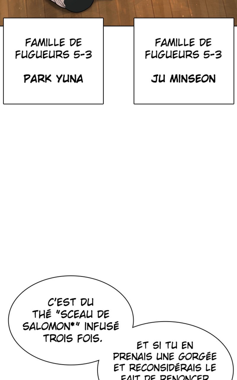Baek XX Chapitre 50 - Page 76