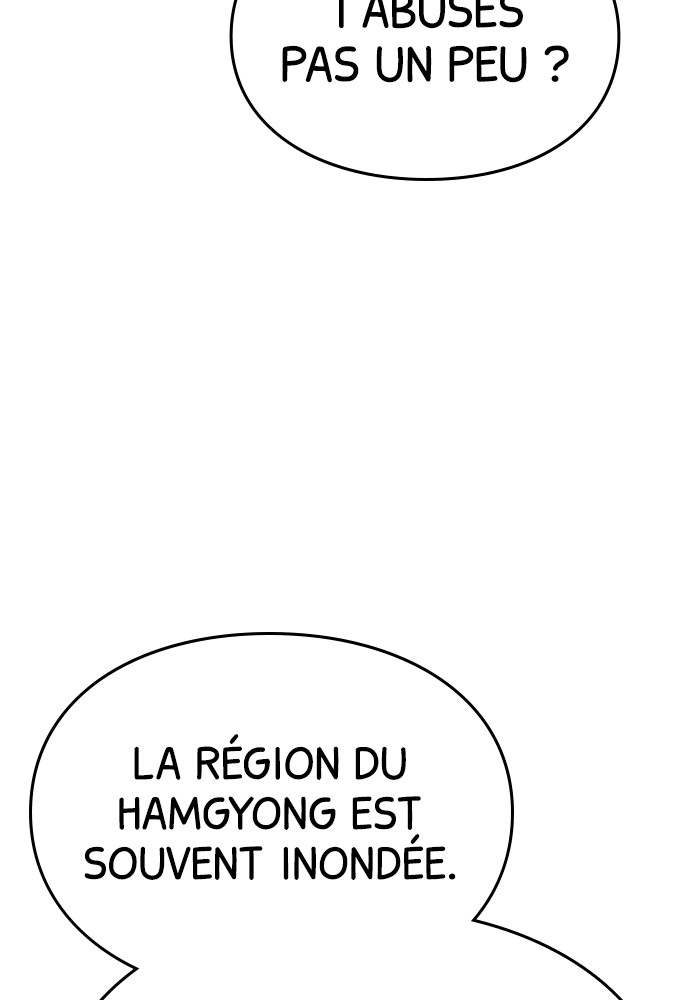Baek XX Chapitre 51 - Page 15