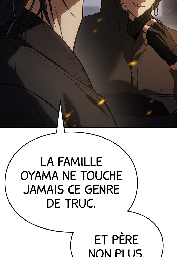 Baek XX Chapitre 51 - Page 6