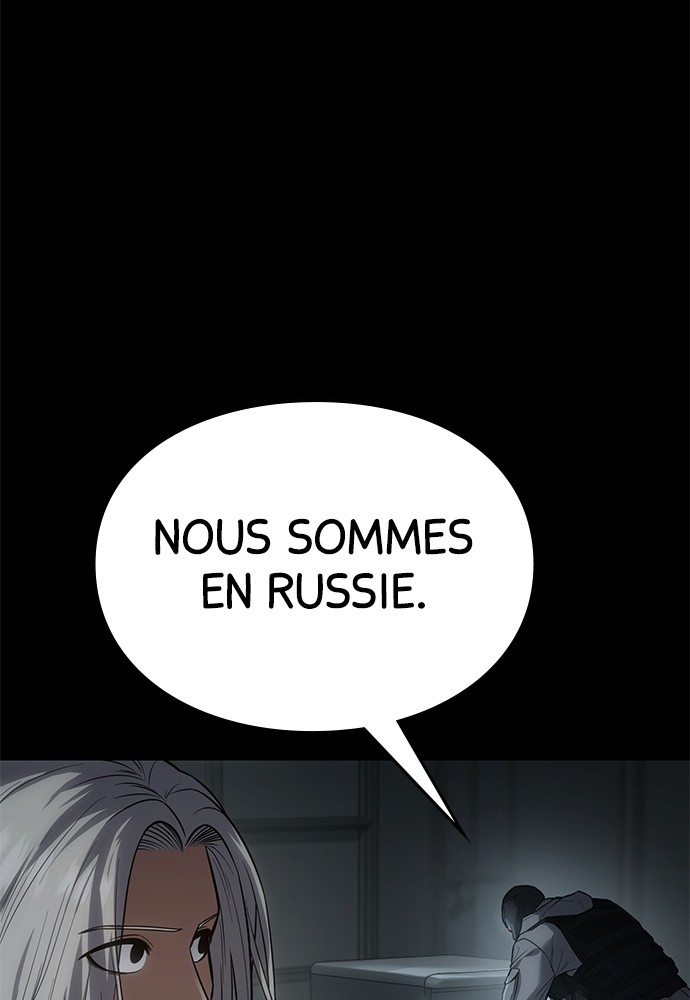 Baek XX Chapitre 51 - Page 73