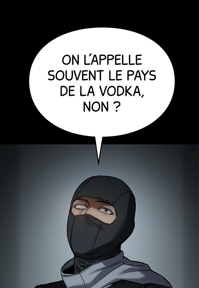 Baek XX Chapitre 51 - Page 75