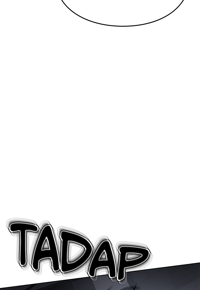 Baek XX Chapitre 51 - Page 81