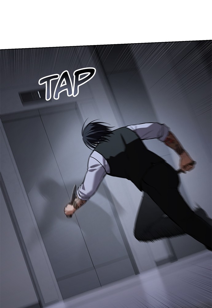 Baek XX Chapitre 51 - Page 85