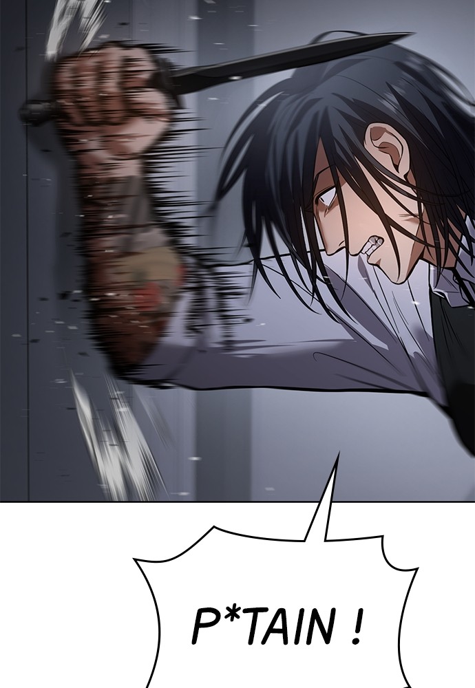 Baek XX Chapitre 51 - Page 87