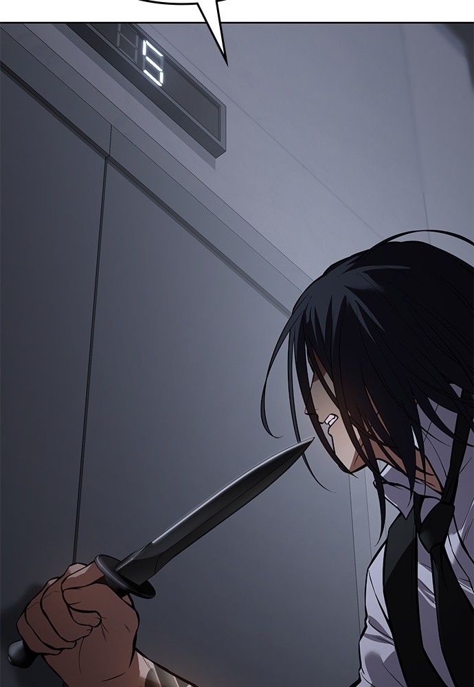 Baek XX Chapitre 51 - Page 89