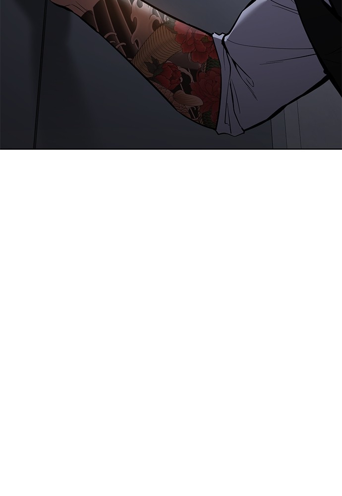 Baek XX Chapitre 51 - Page 90