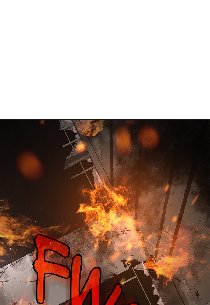 Baek XX Chapitre 52 - Page 116