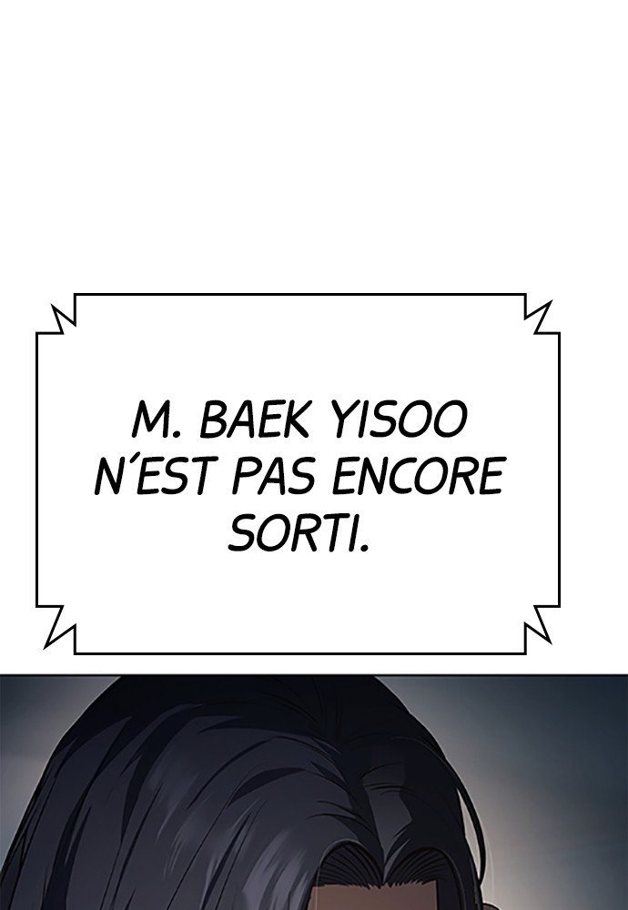Baek XX Chapitre 52 - Page 14