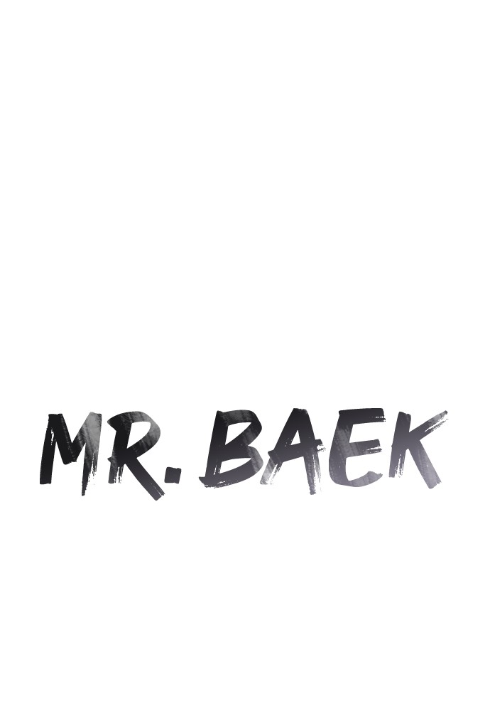Baek XX Chapitre 52 - Page 16
