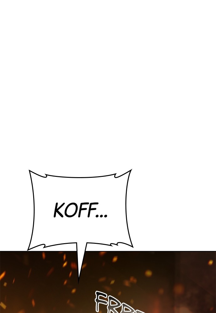 Baek XX Chapitre 52 - Page 163