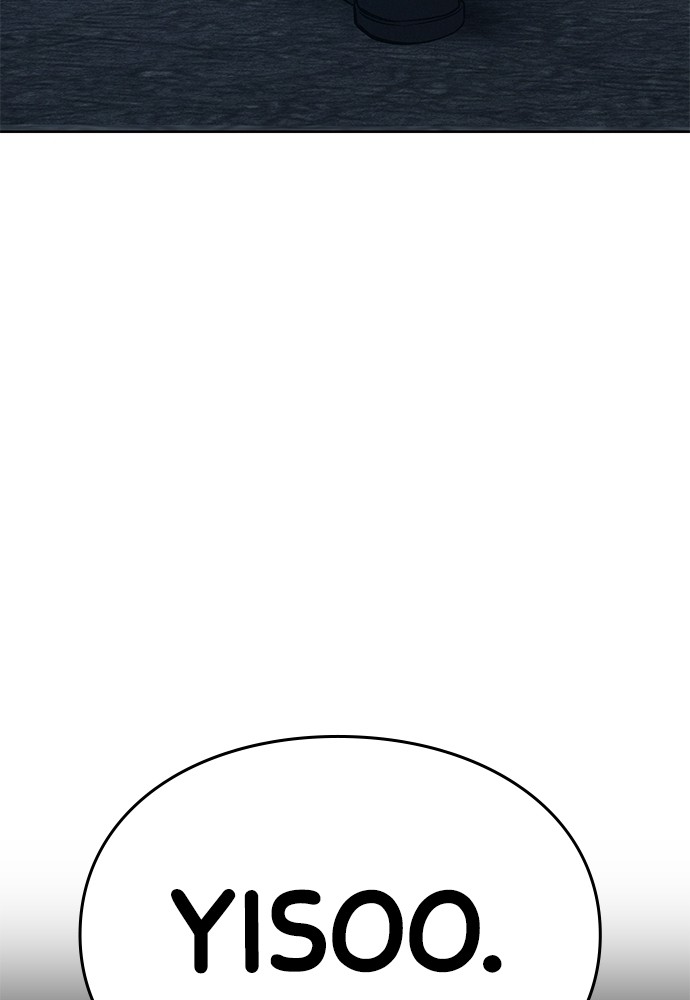 Baek XX Chapitre 52 - Page 207