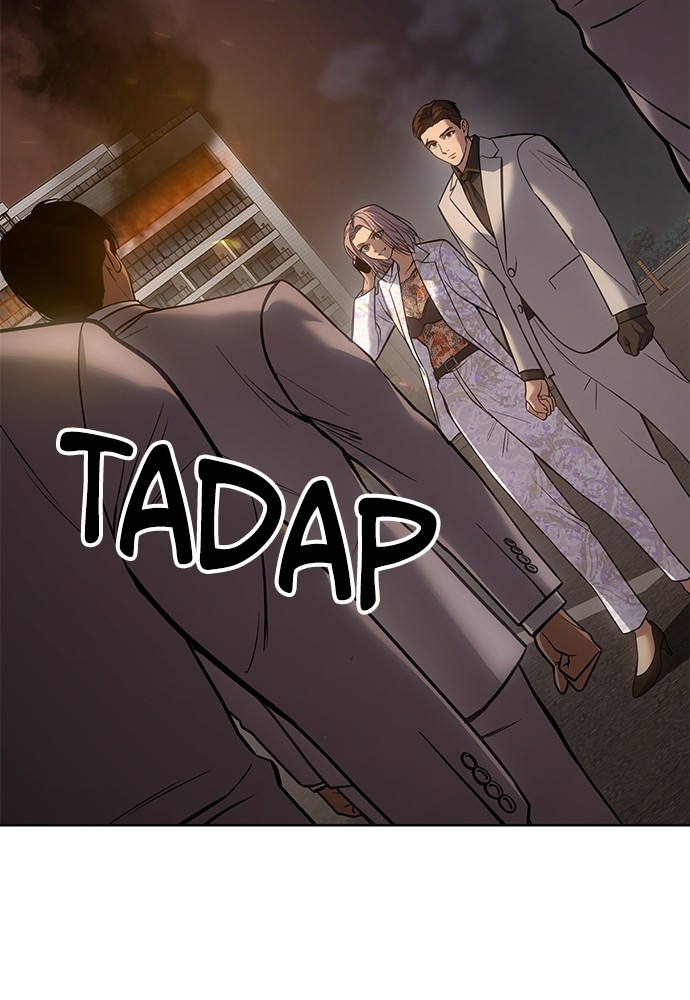 Baek XX Chapitre 53 - Page 152