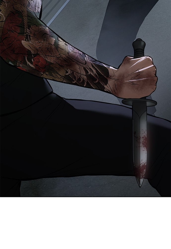 Baek XX Chapitre 53 - Page 179